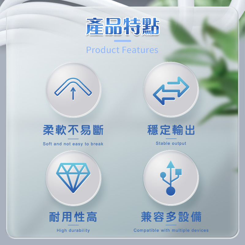 【UTA鴻嘉源】5米 監視器延長線 Micro USB 500cm 加長電源線 穩壓晶片 監控傳輸線 適用小白/小米/攝影機配件 (內建穩壓晶片)3