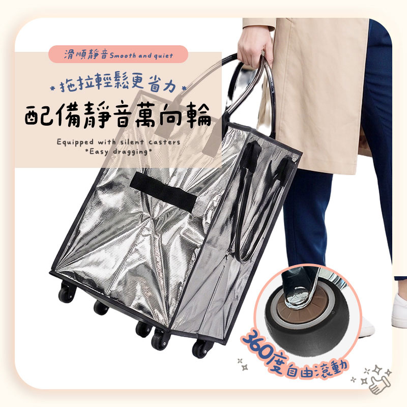 【UTA鴻嘉源】【五代升級版】YH6|大容量摺疊購物袋|萬向輪拉桿拖車|行李箱購物推車|登機手提收納袋6