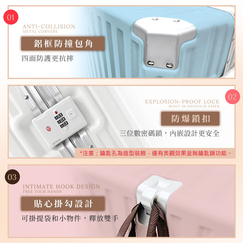 【UTA鴻嘉源】20吋輕奢鋁框行李箱|防爆雙鎖扣・靜音萬向輪・USB充電・杯架手機架|KA20-A13
