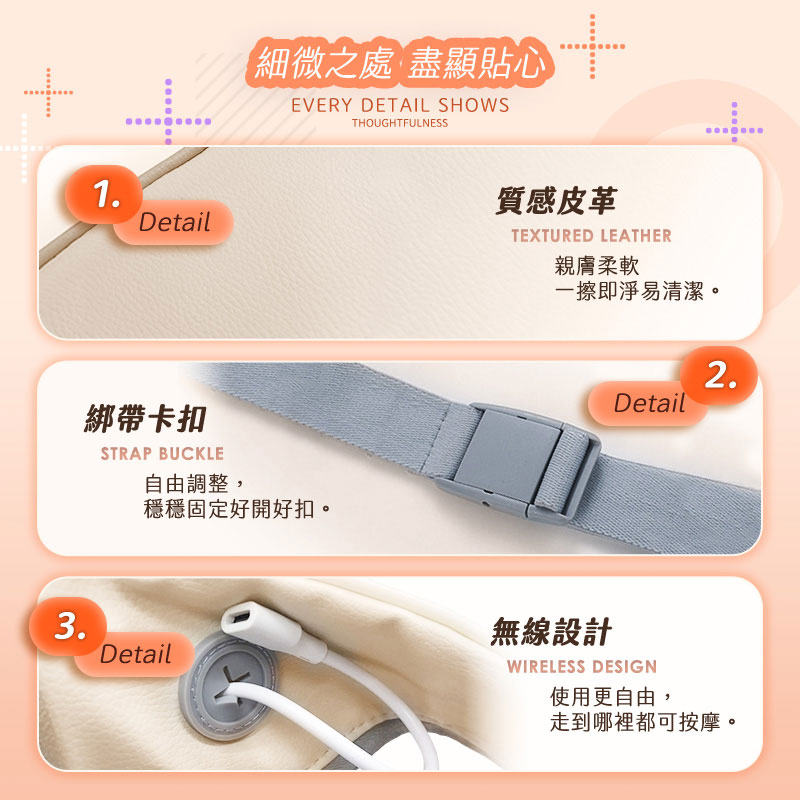 【UTA鴻嘉源】免手持擬真人斜方肌肩頸按摩器 MSG2 (兩檔模式/三檔力度/智能定時)14