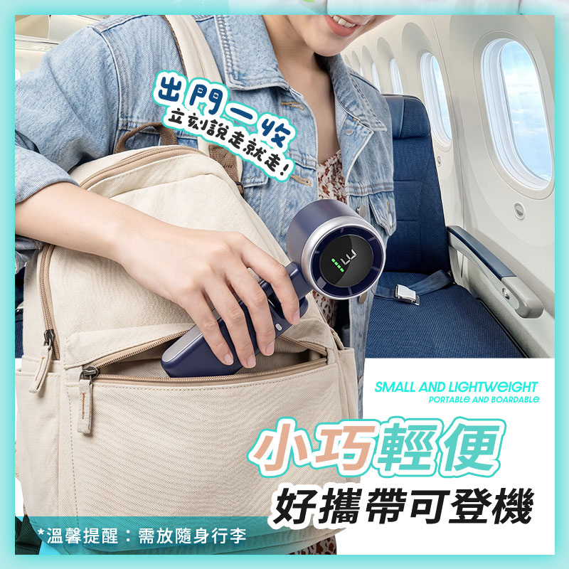 【UTA鴻嘉源】【超值2入組/顏色任選】FJ USB手持風扇 FN-16|通過台灣BSMI認證 180度折疊桌扇 無刷電機強勁風力 五檔大風量 3600mAh長效續航 隨身便攜可登機(公司貨附保固)5