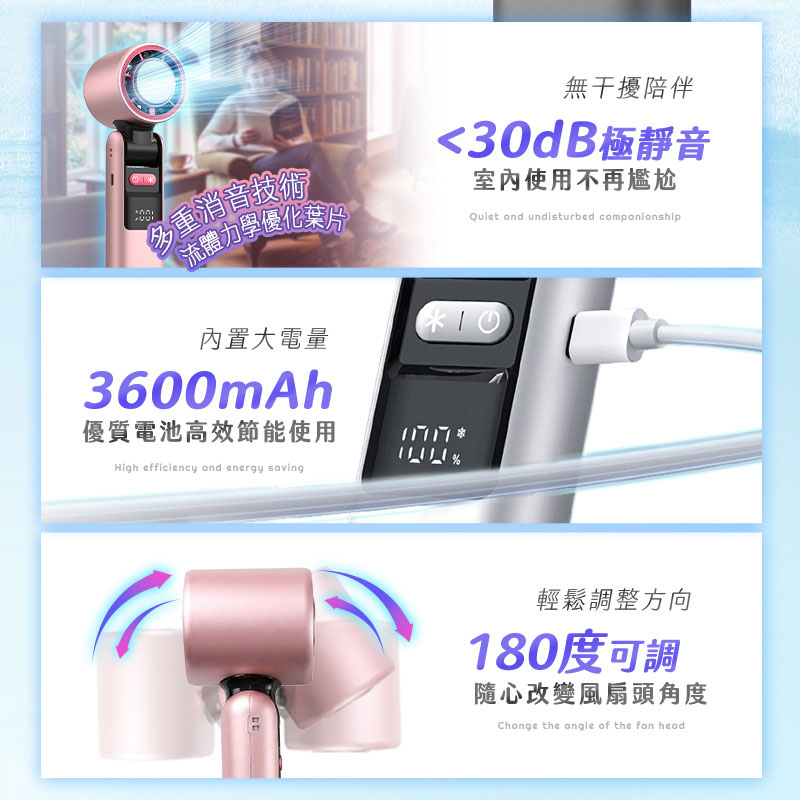 【UTA鴻嘉源】【2026全新款】 暴風冰敷摺疊涼感風扇 FN12 | Ice Storm Folding Cooling Fan | TEC物理製冷 | 199檔無級風速 | 13000轉無刷電機 | 3600mAh大電量 | 手持/桌立/掛脖 三用 | 附尋物小燈 | 安全認證合格10