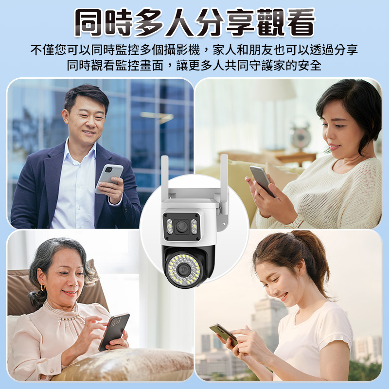 【UTA鴻嘉源】【2026旗艦款】雙鏡頭二合一 1080P 無線監視器 RK9|355度全景 智能追蹤 全彩夜視 雙向對講 防水防塵 遠端監控 (支援512G)13