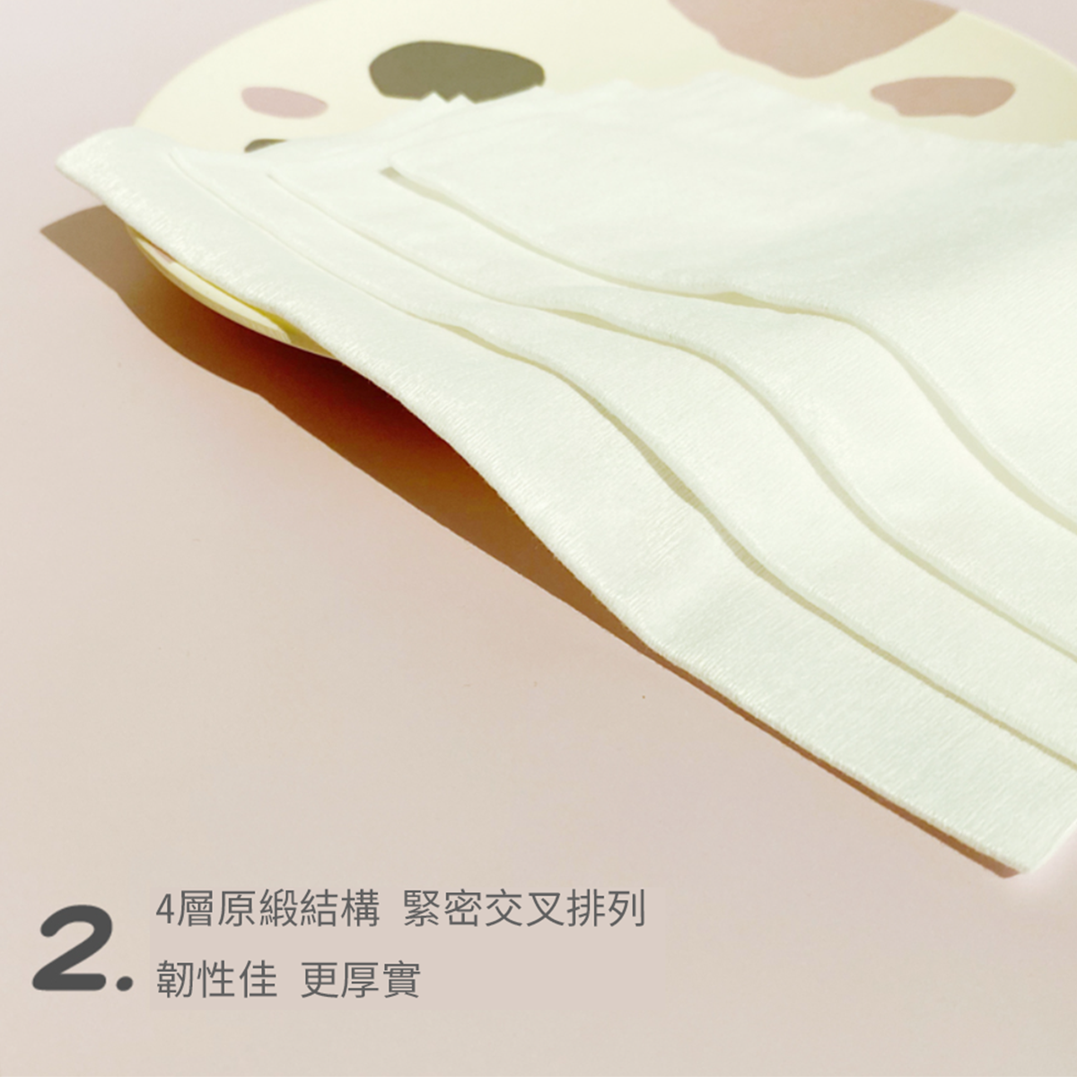 介紹_08.png