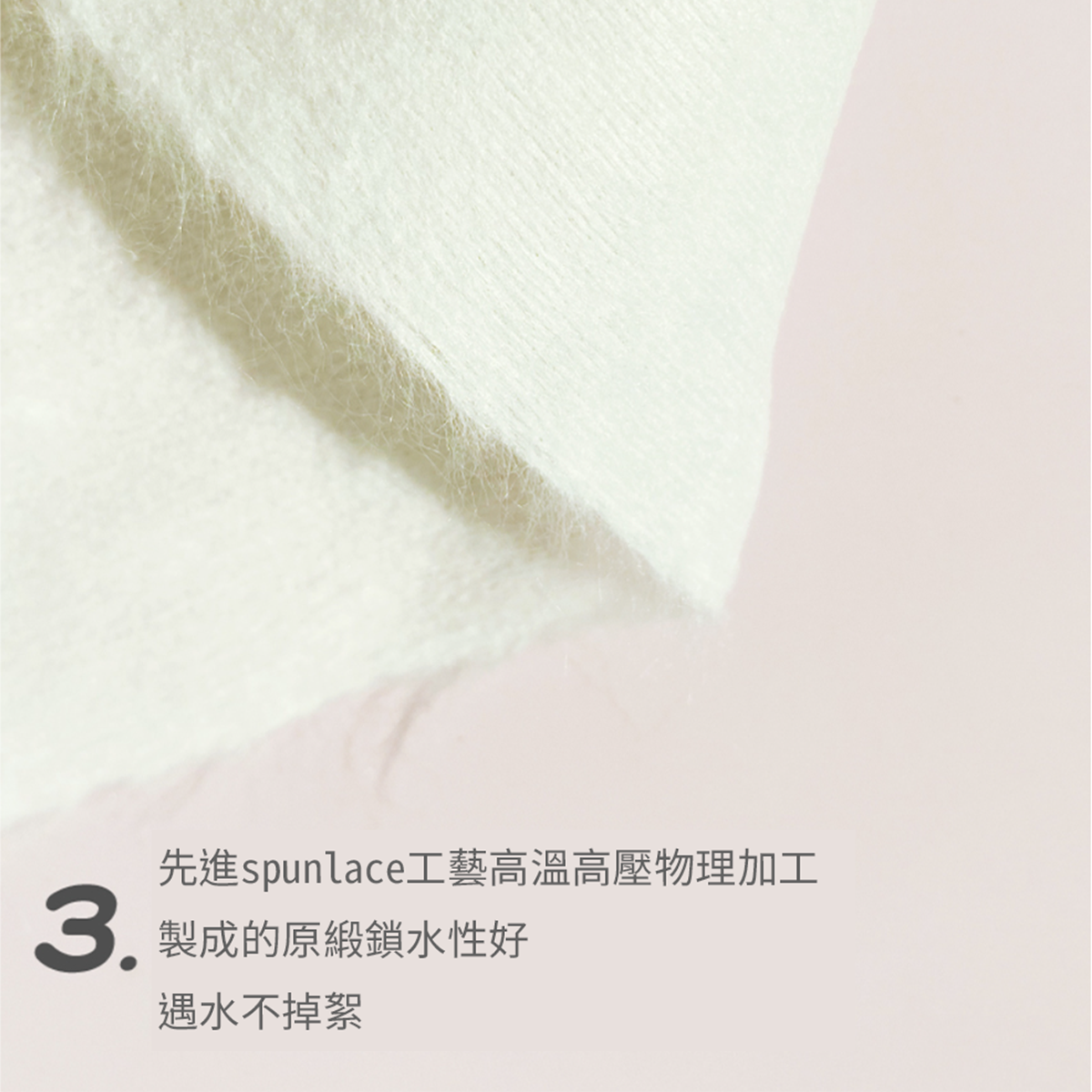 介紹_09.png
