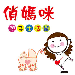 合作通路_400X400_俏媽咪.jpg