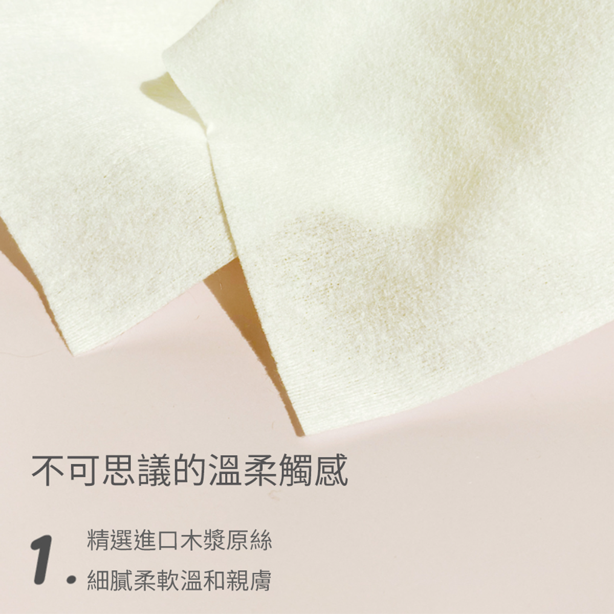介紹_07.png