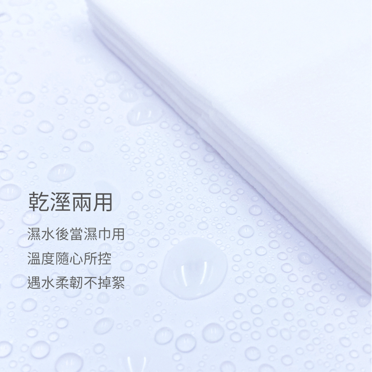 介紹_10.png