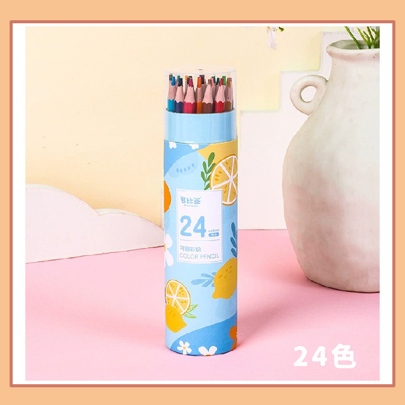 可擦彩色鉛筆9