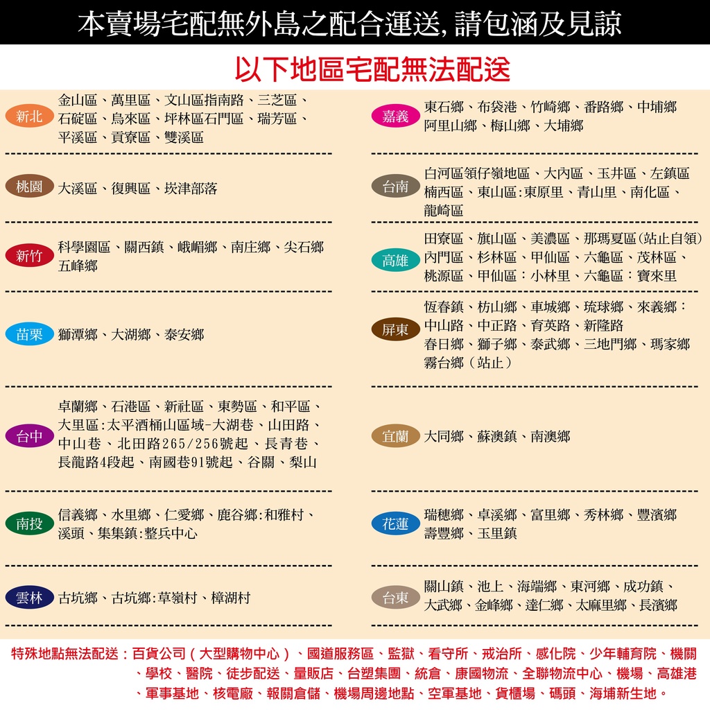 主图-09.jpg