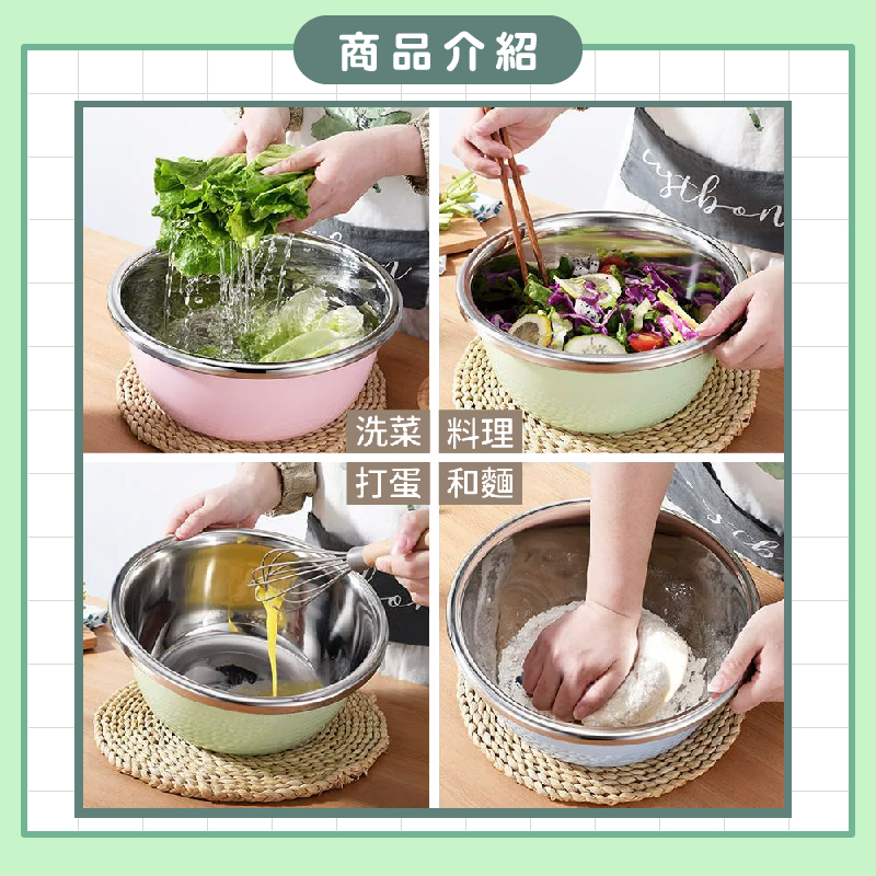 料理盆三件套5