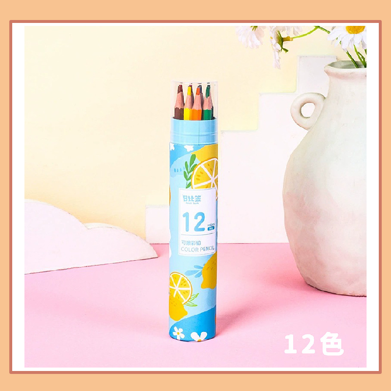 可擦彩色鉛筆8