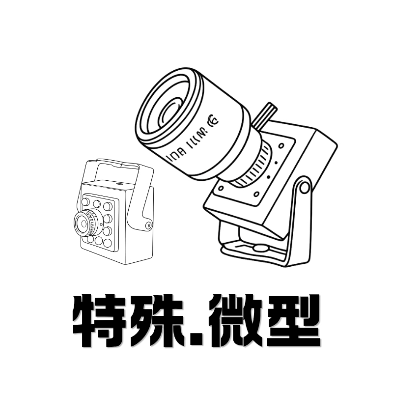 微型.jpg
