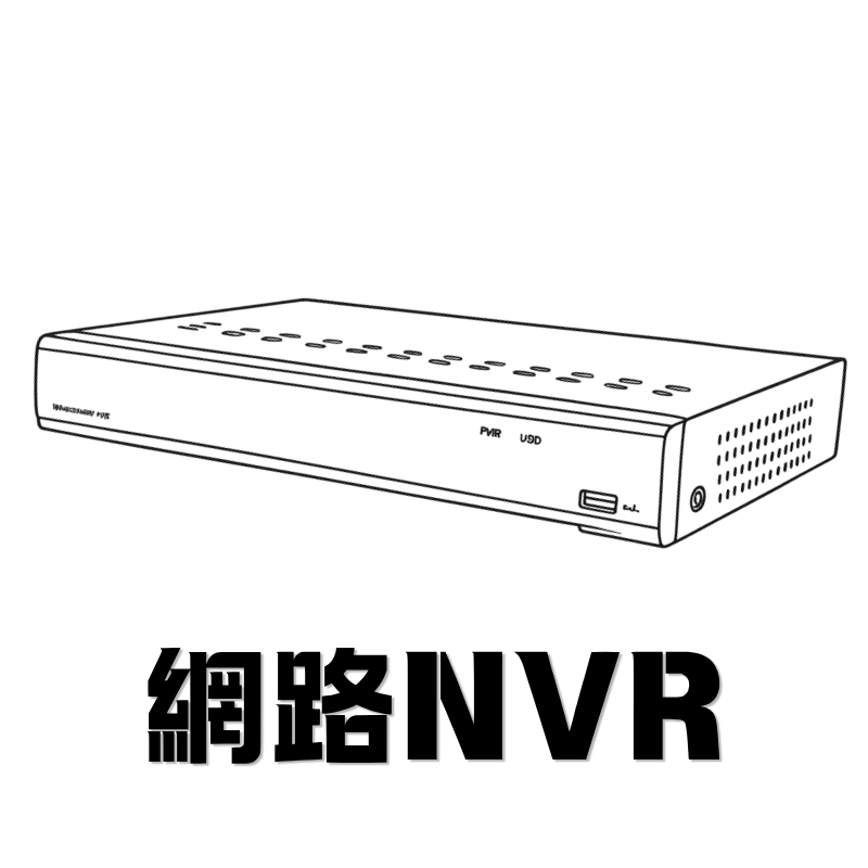 5M主機 (3).jpg