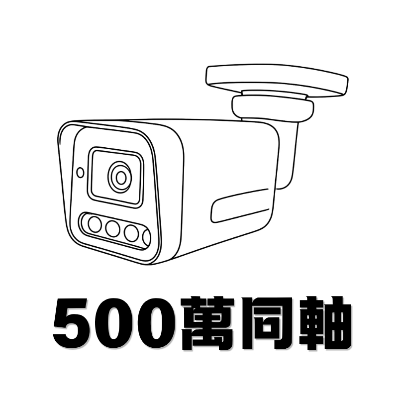 5MP.jpg