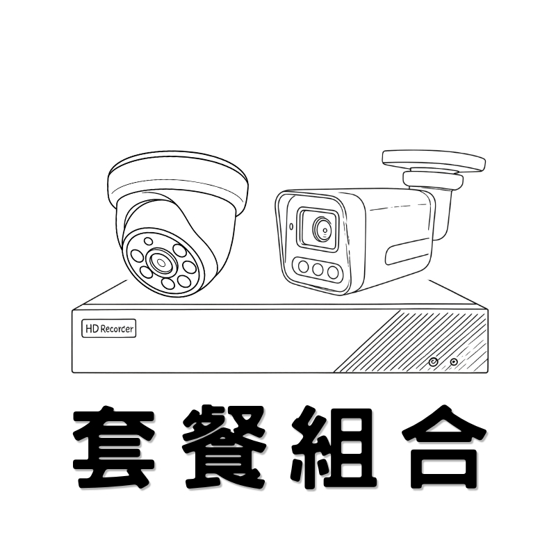 套餐.jpg