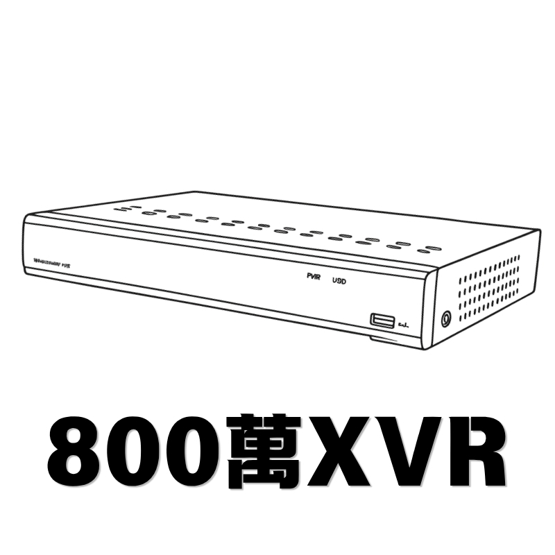 5M主機 (2).jpg