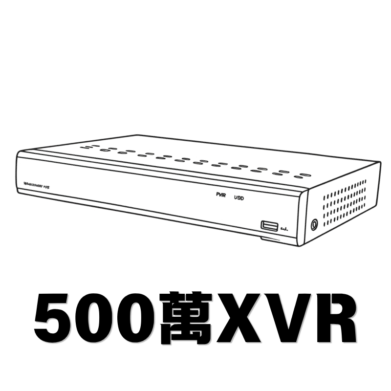5M主機.jpg