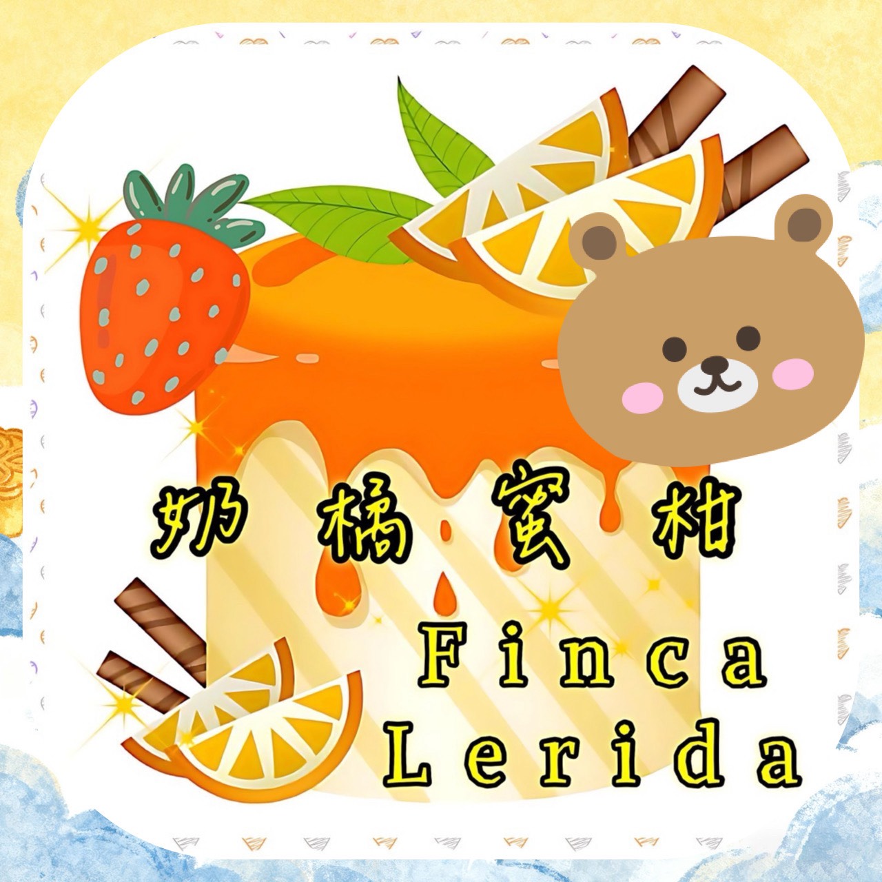 光輝十月咖啡展優惠|BoP咖啡熟豆幸福A+B專案組合 (限時限量)2