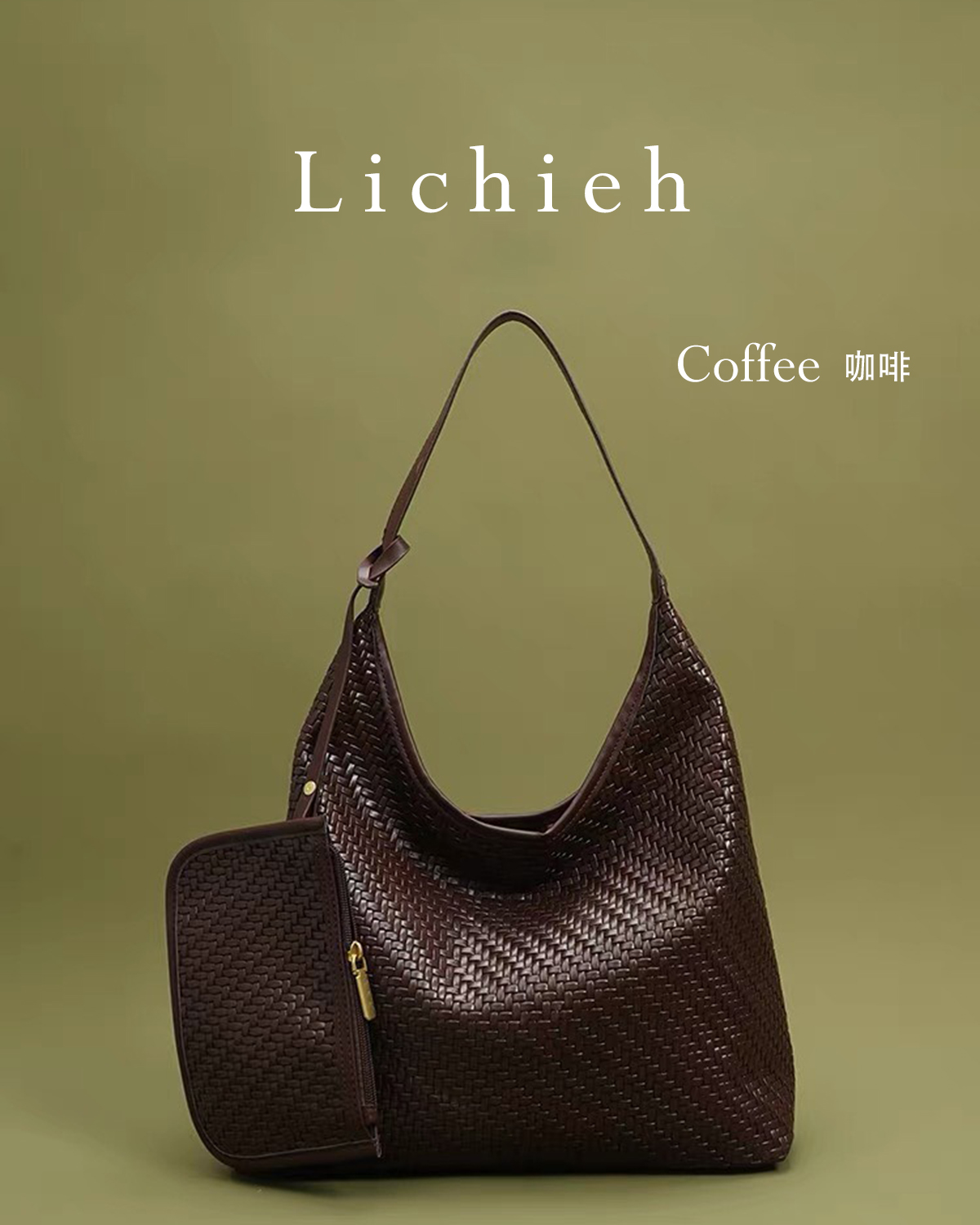 Woven bag | 質感編織大容量托特肩包3
