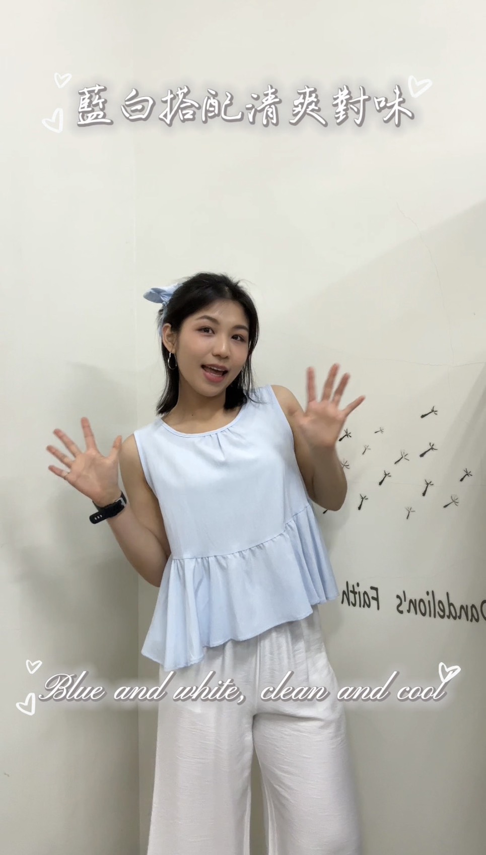 🤍 韓系慵懶感細棉紗寬褲3
