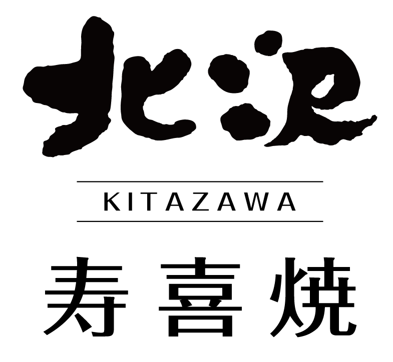 200311_北澤LOGO_廠商_工作區域 1.png