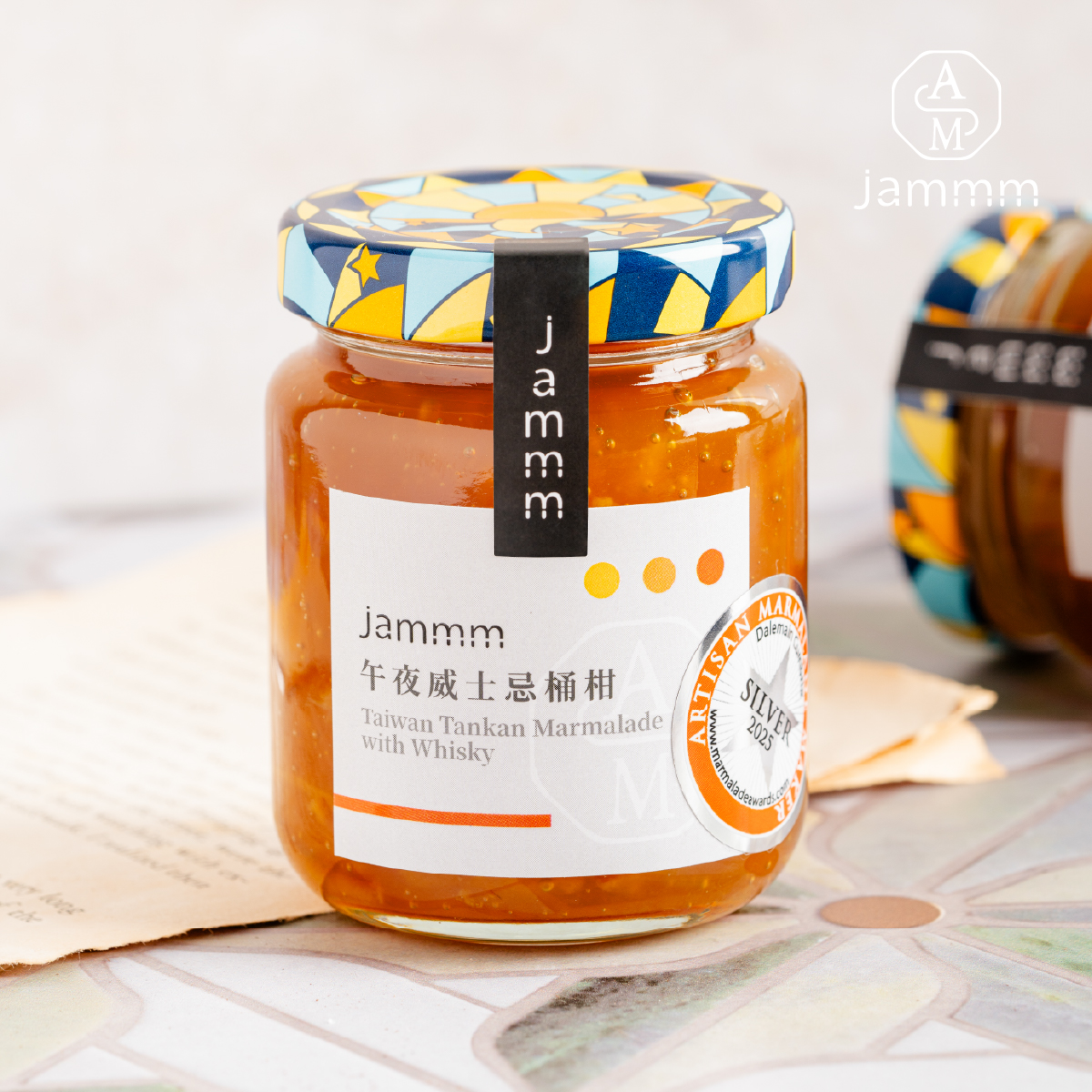 jammm果醬｜ 午夜威士忌桶柑