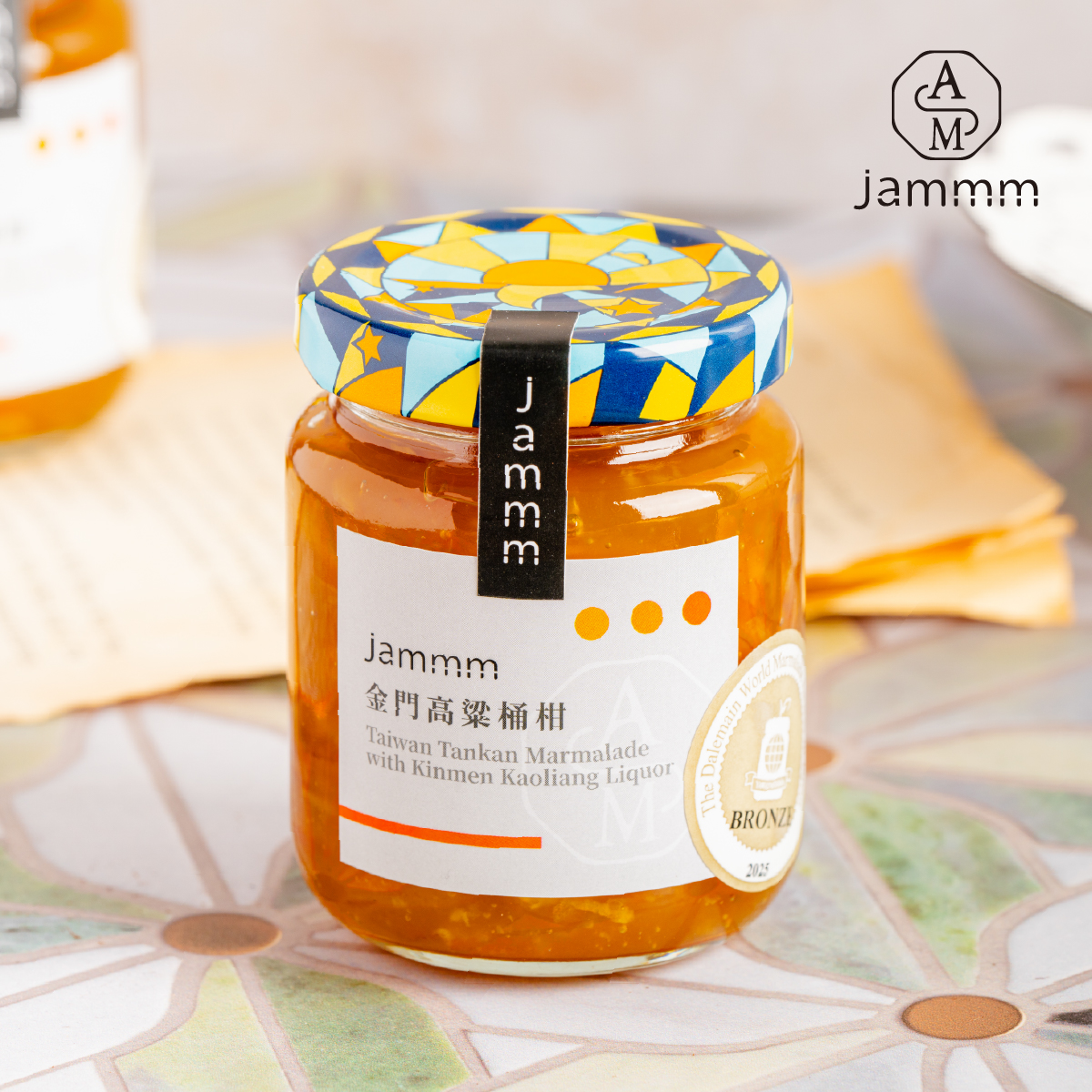 jammm果醬｜ 金門高粱桶柑