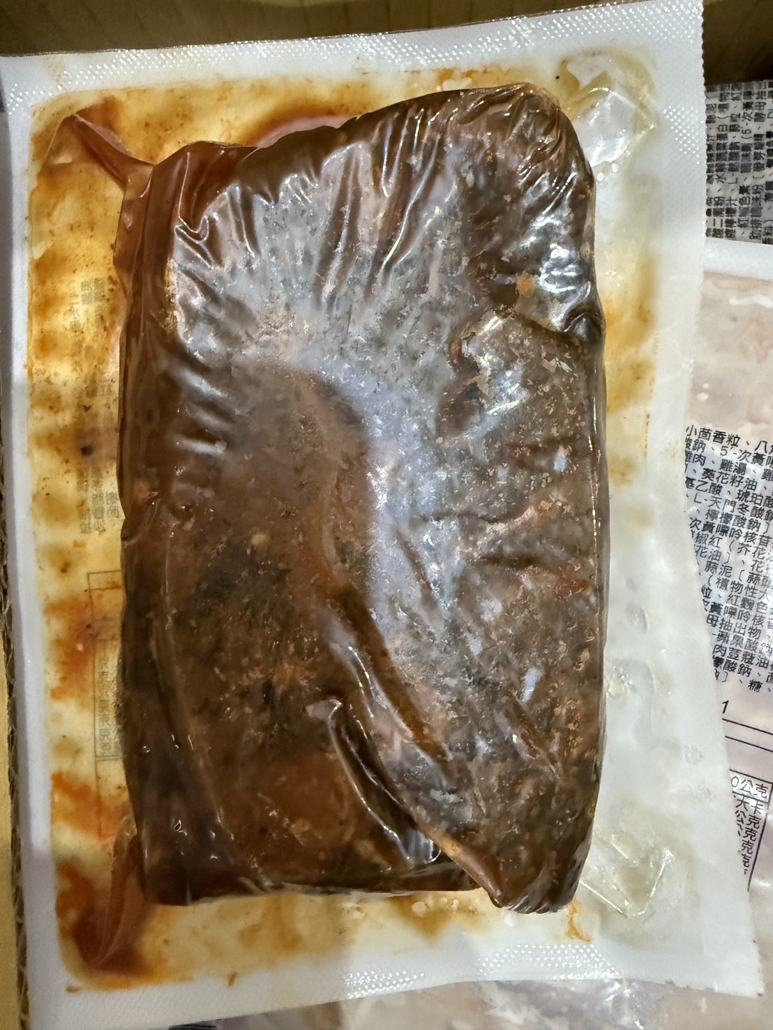 蒜香麻辣毛肚6