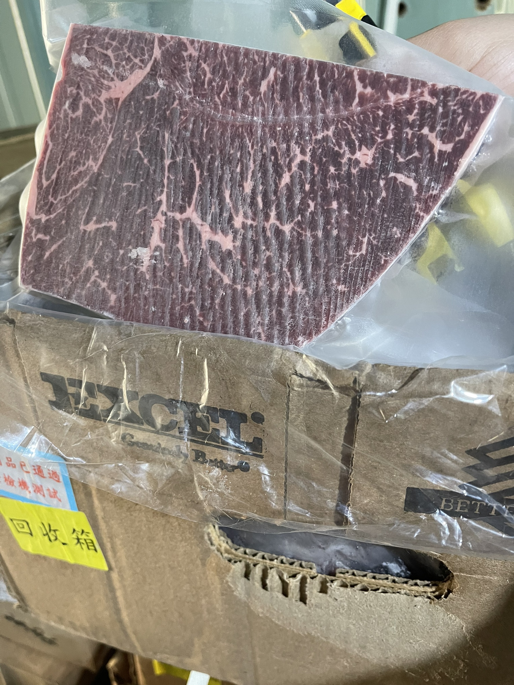 美福-澳洲M8和牛牛排200g9