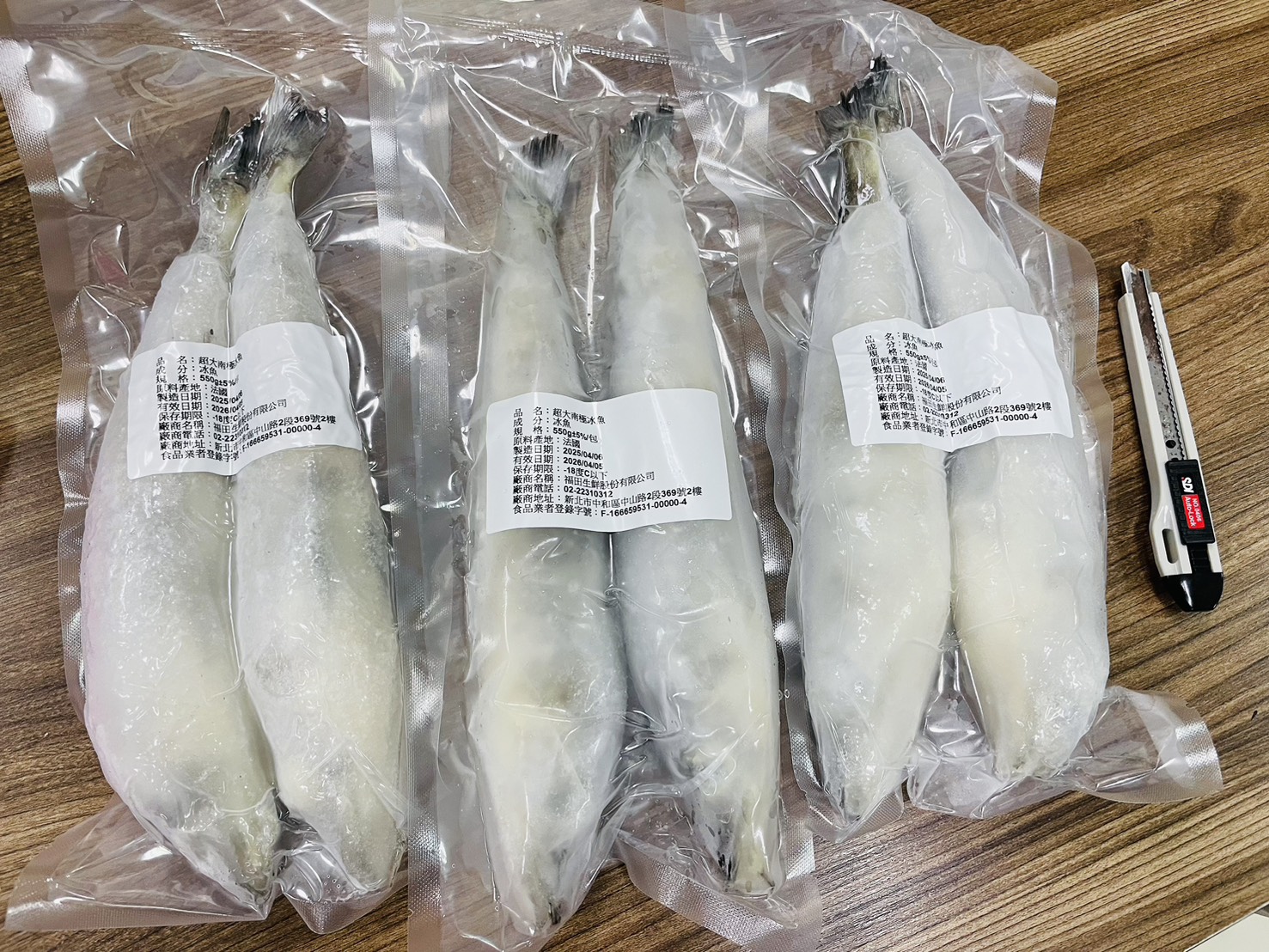 超大南極冰魚12