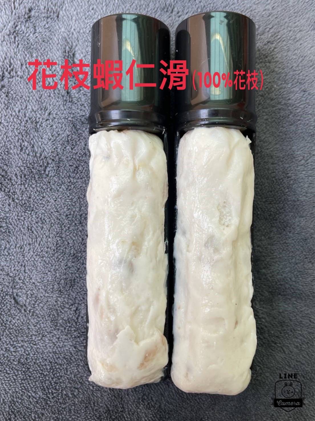 花枝蝦仁滑4