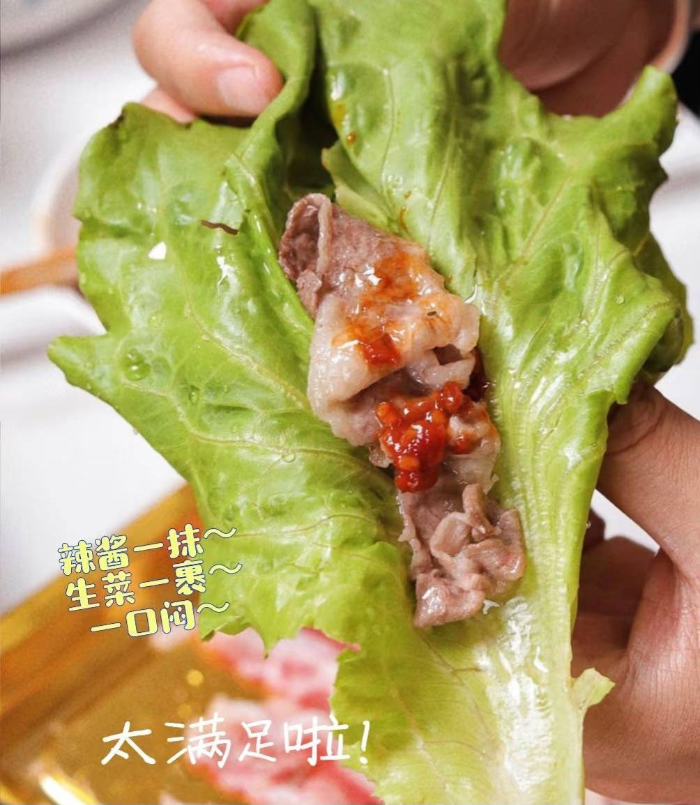 美福老饕CP值火鍋燒烤肉片11