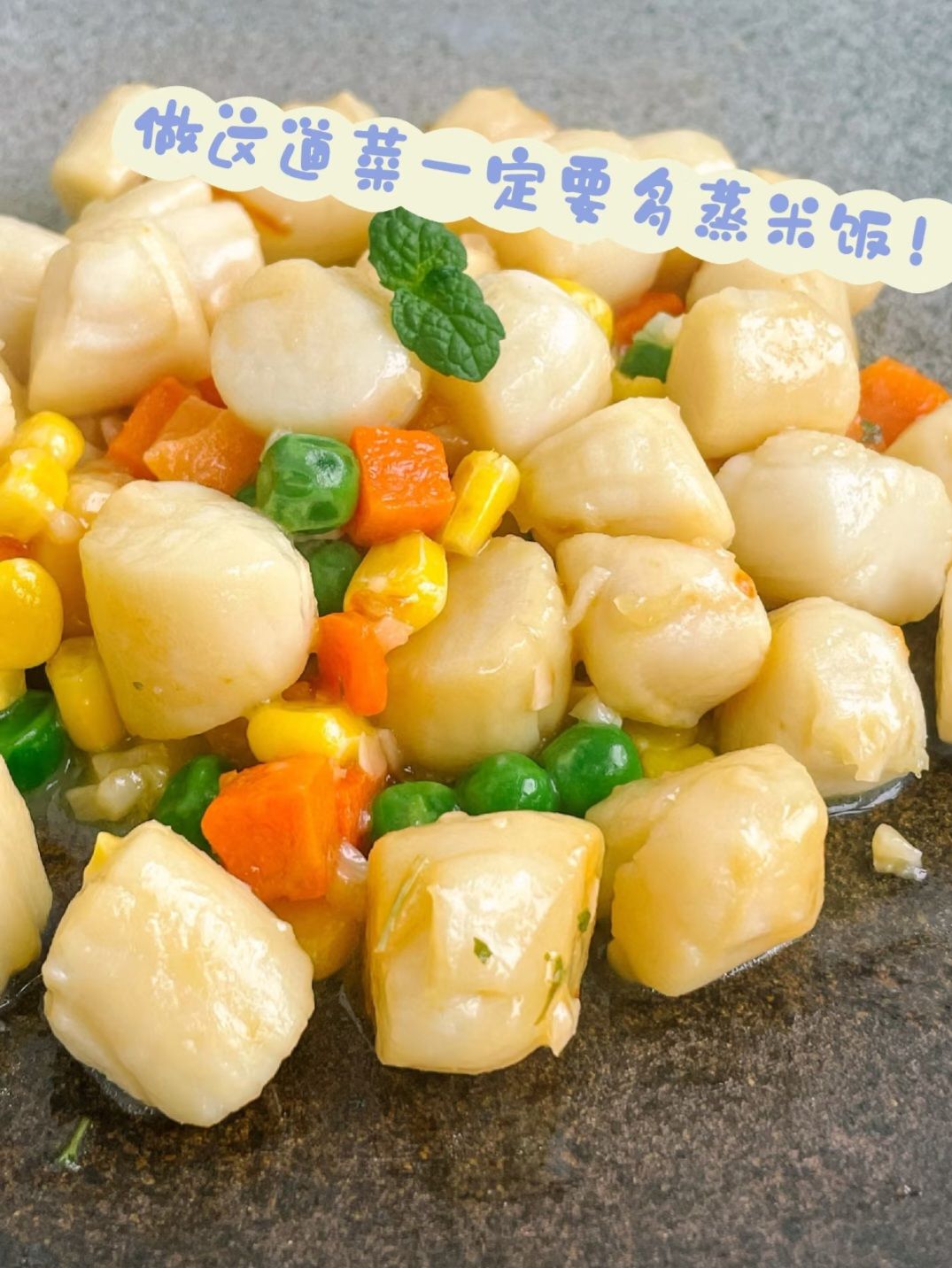 【干貝500g禮盒】14