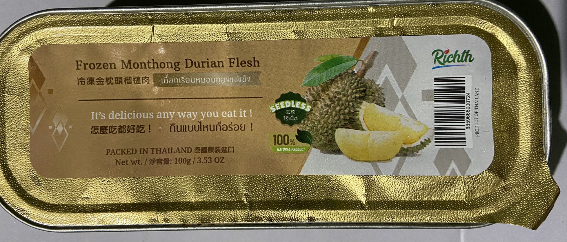 超人氣的泰國金枕頭榴槤13