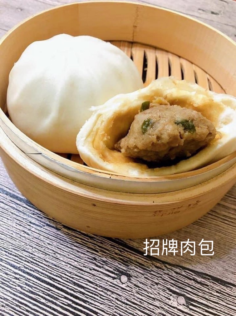 老字號十年天然老麵-手工包子(代購&預計發貨) 老字號十年天然老麵-手工包子(代購&預計發貨)