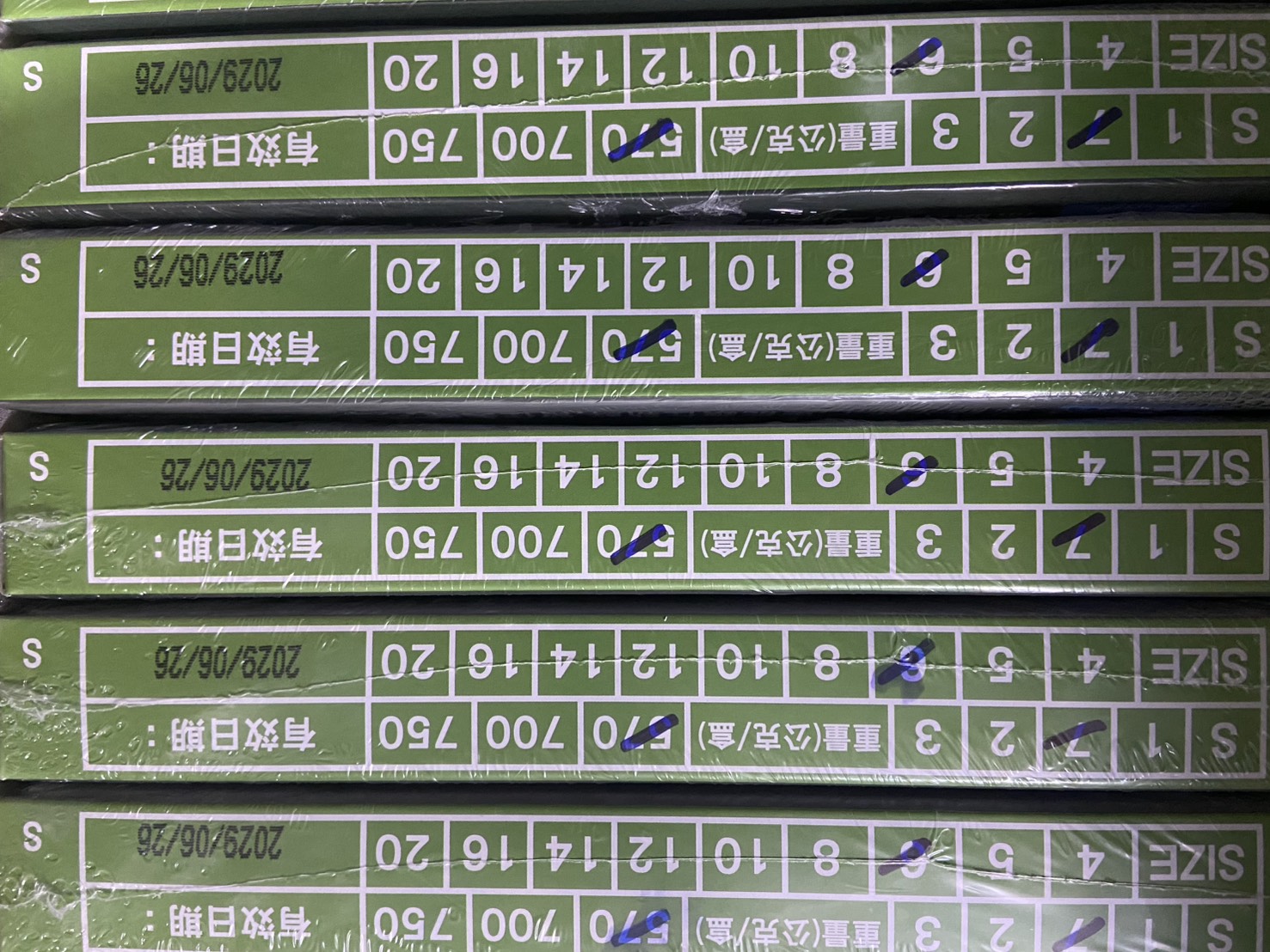 嚴選馬來活凍海老草蝦6P14