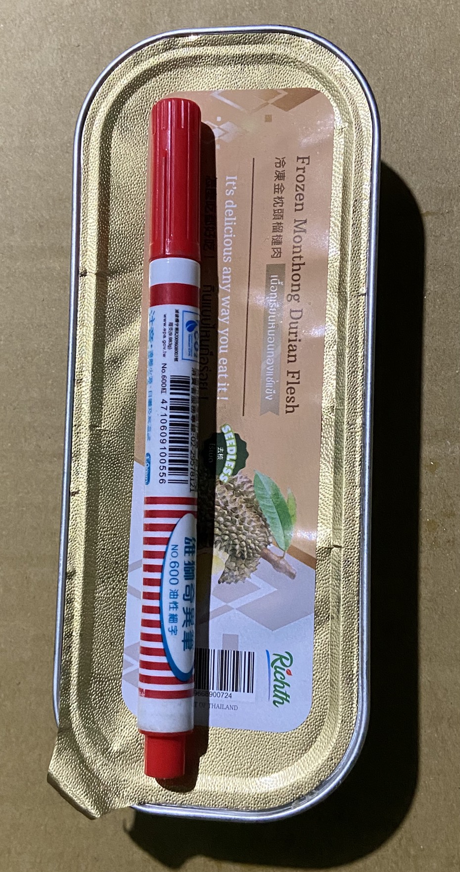 超人氣的泰國金枕頭榴槤6