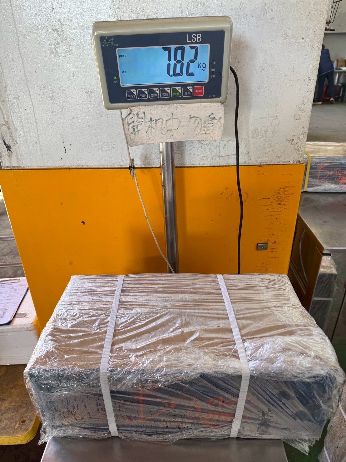 巴拿馬特大白蝦20/307