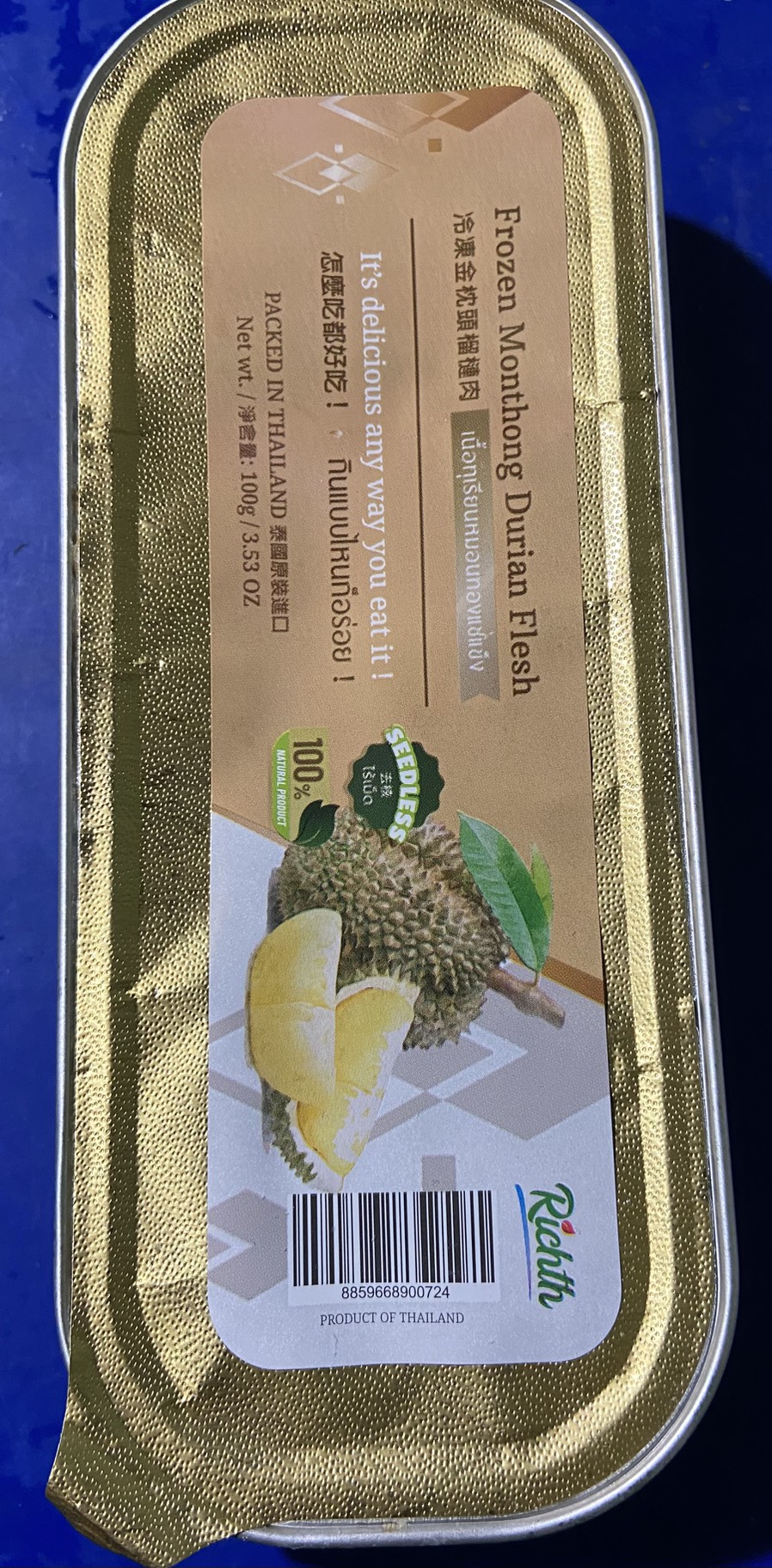 超人氣的泰國金枕頭榴槤14