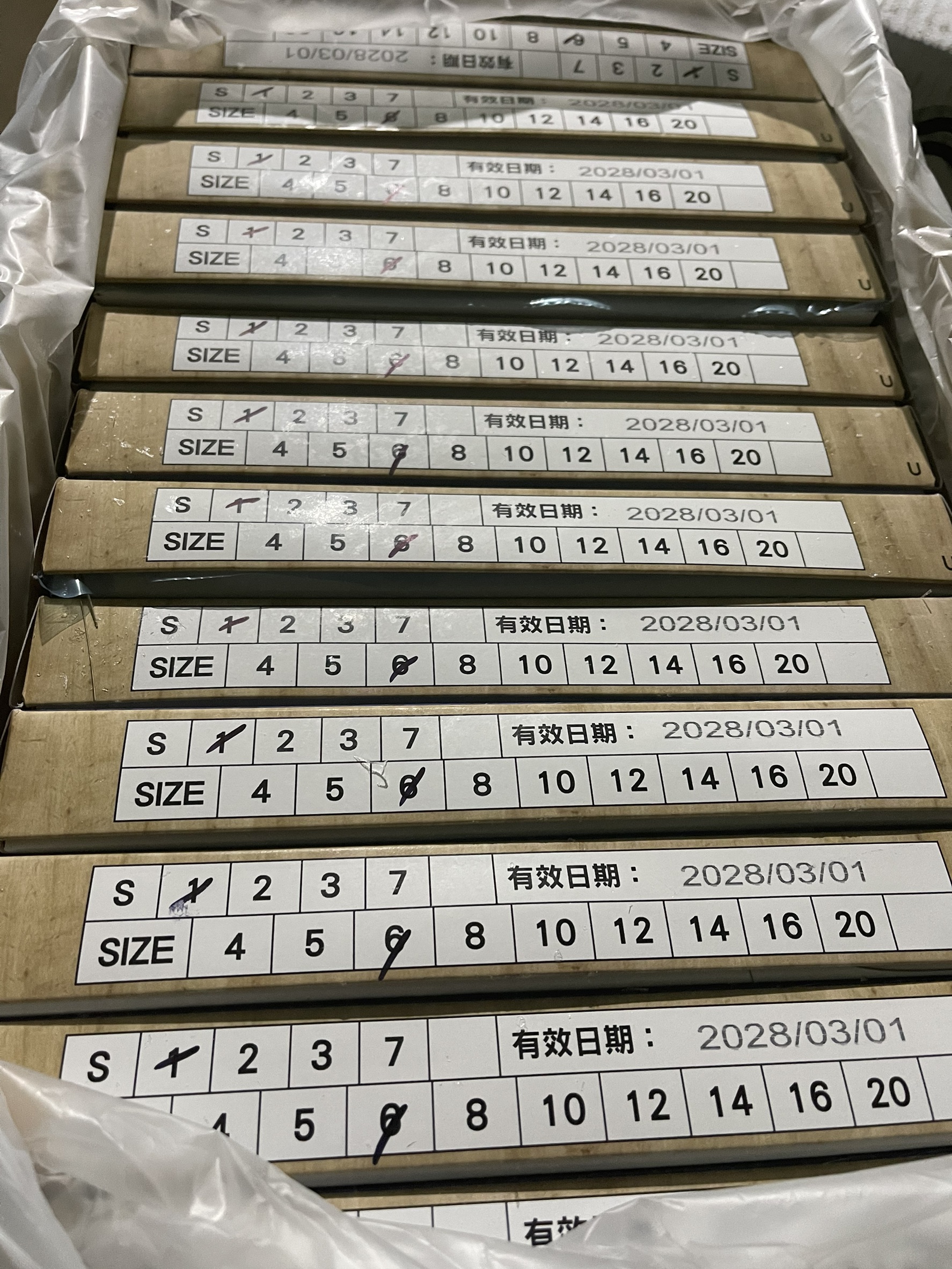 馬來西亞36Life活凍草蝦15