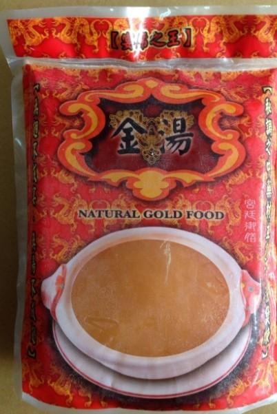頂級金湯 頂級金湯