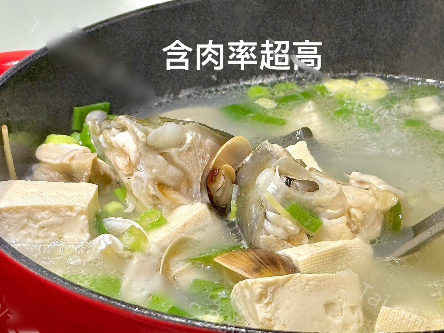 青甘魚頭丁2