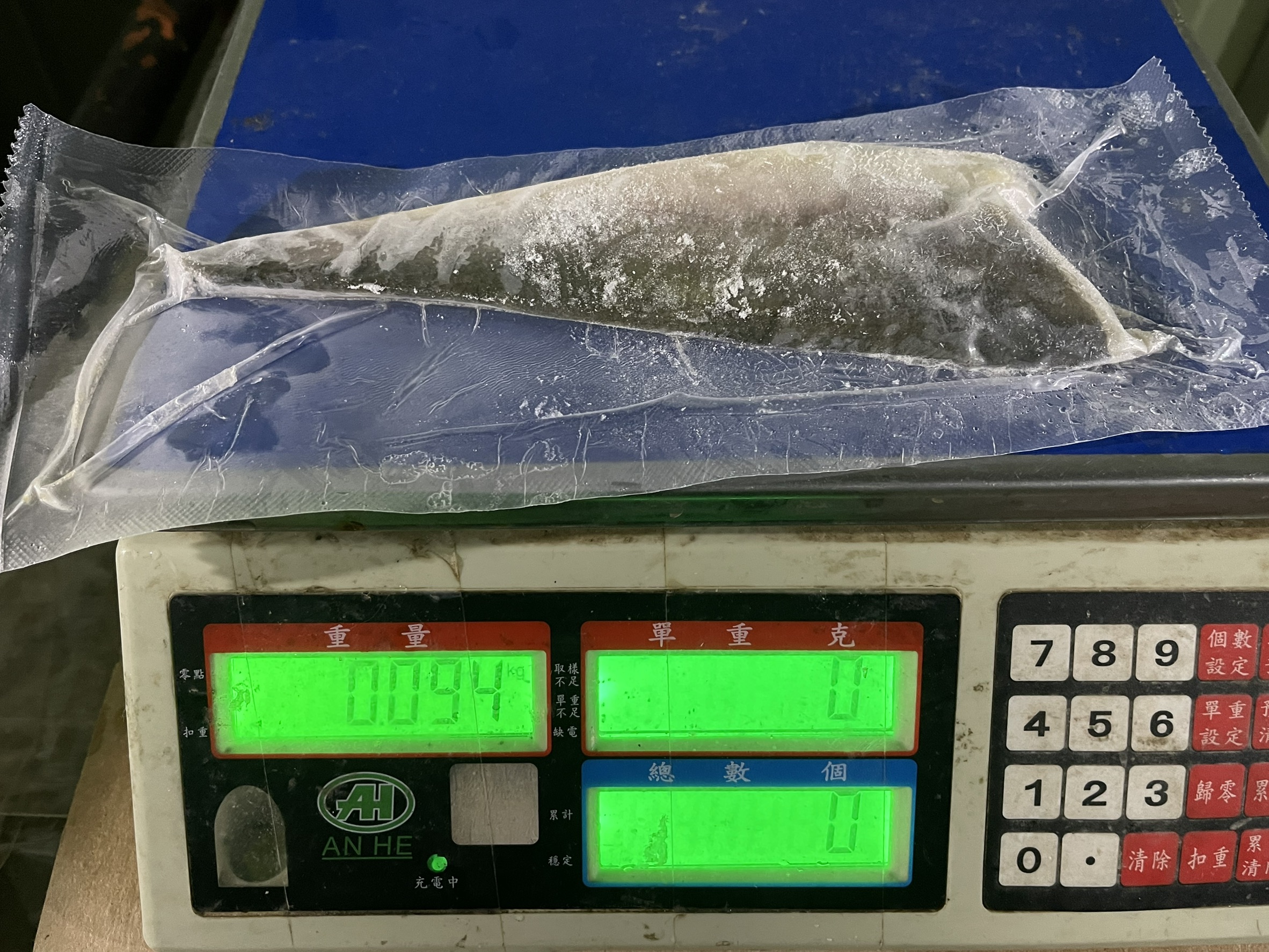 鮮美午仔魚清肉排8
