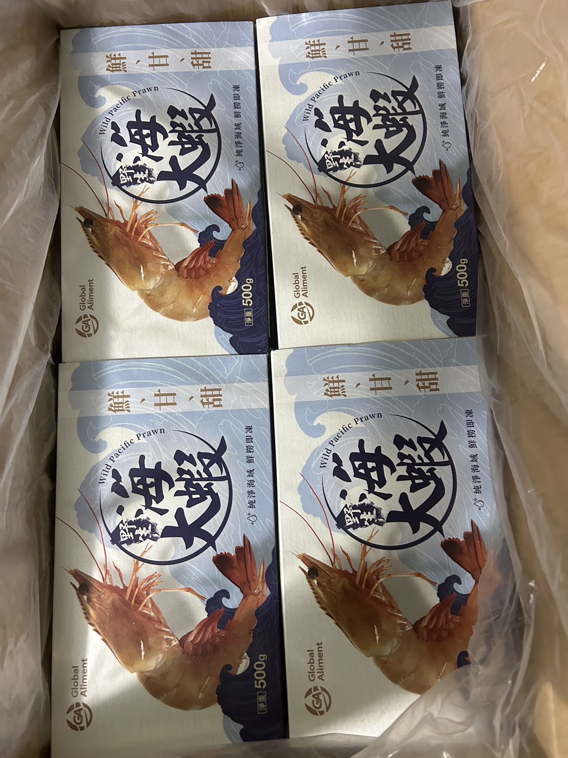 海捕野生海大蝦500G10