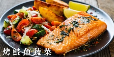 冷凍鮭魚菲力切塊3