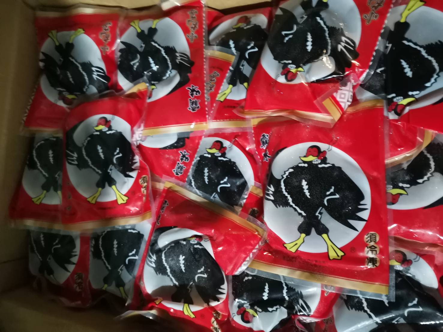 霸味小丸子4