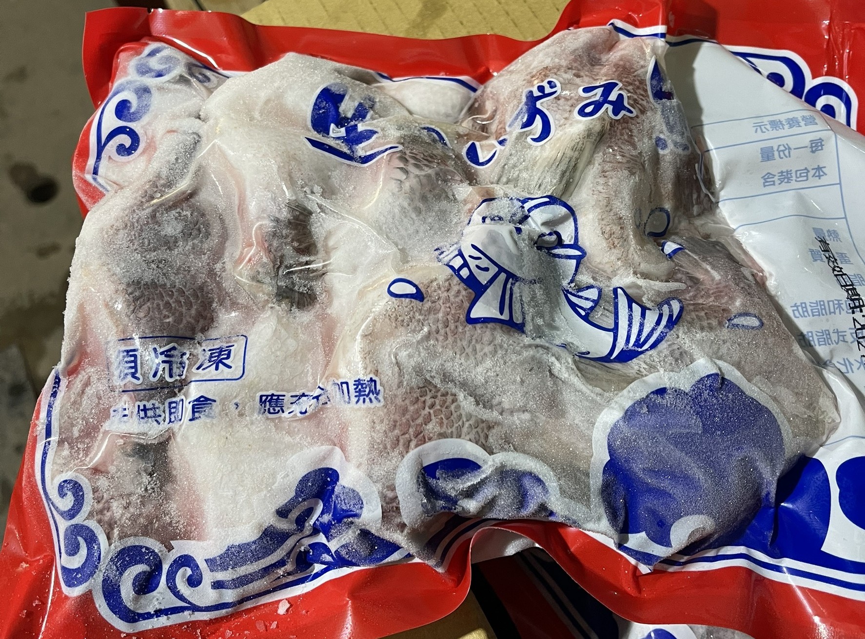台灣鯛魚下巴7