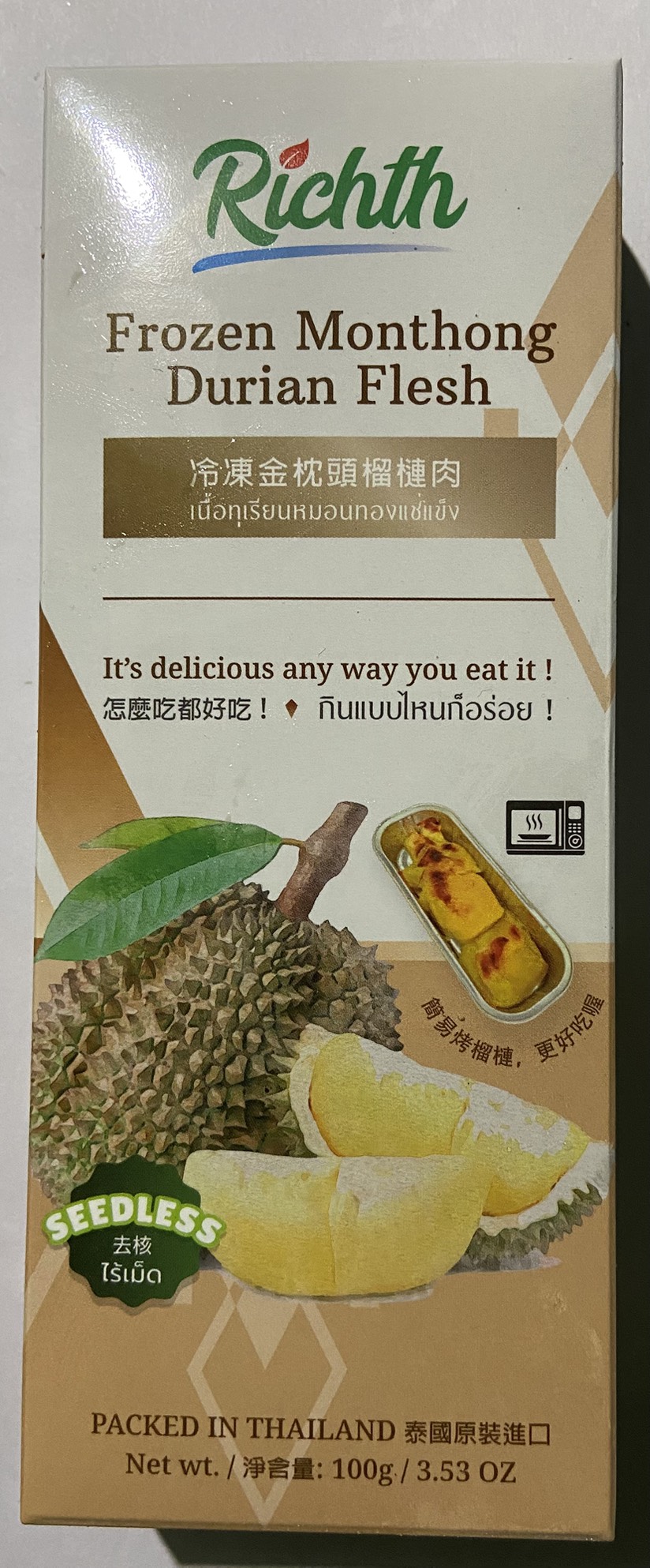 超人氣的泰國金枕頭榴槤11