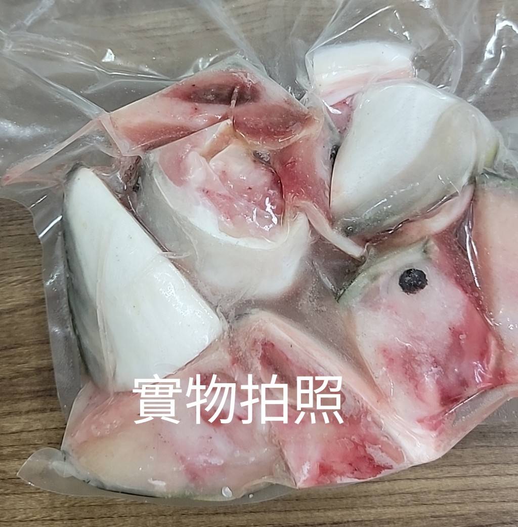青甘魚頭丁6